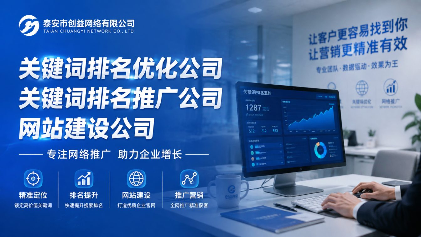 沾化区14年深耕服务1000+企业